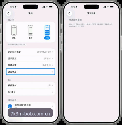 2026半岛体育苹果下载 2026半岛体育苹果下载的5大核心升级:从技术评测看新版本v2.2.1的改进